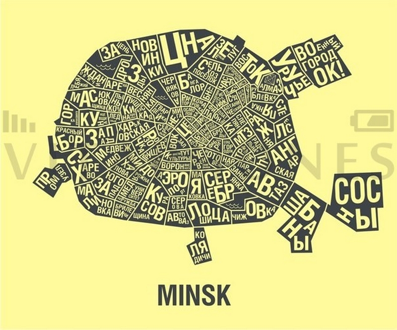 Где можно найти Нокиа 8800 в Минске?